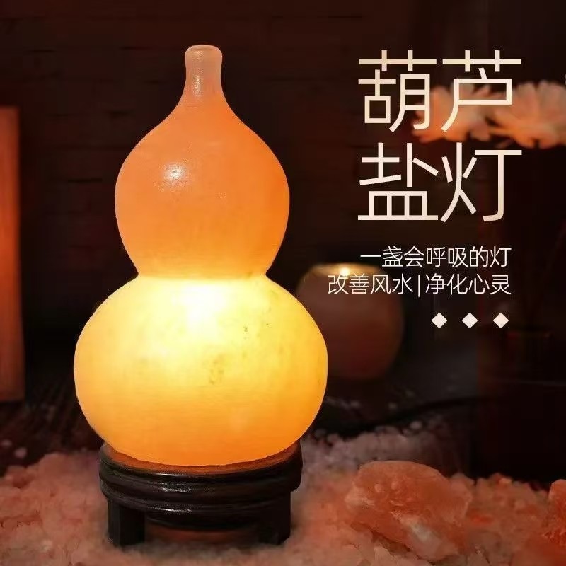 Lámpara de sal del Himalaya, l - Himalayan Salt Lamp reseña y precio