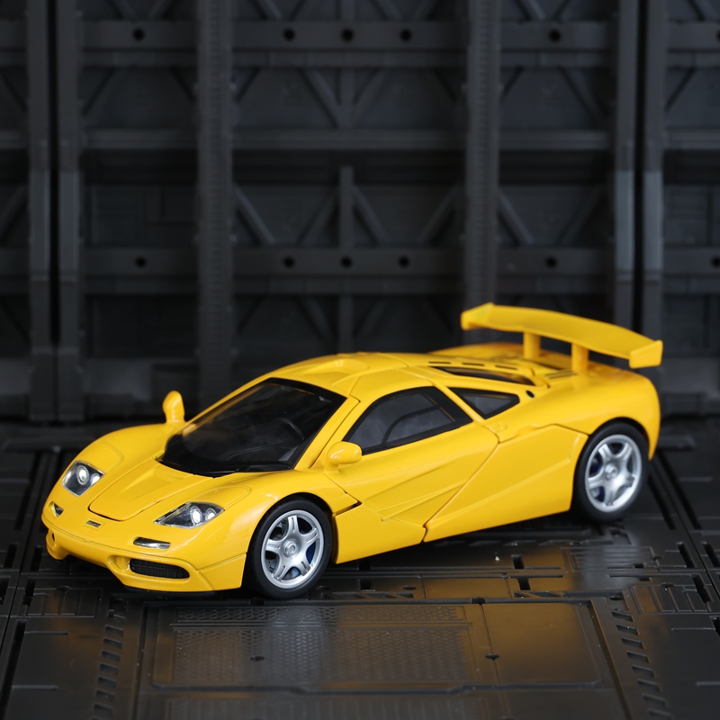 Modelo de superdeportivo McLar - Decor Lighting Returns reseña y precio