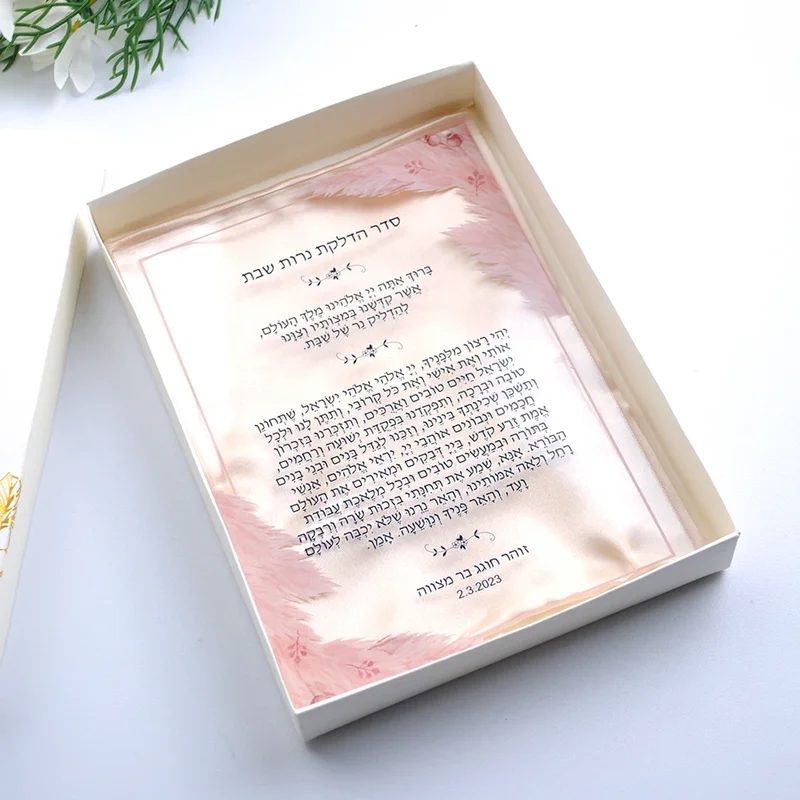 10 Invitaciones de PVC Acrílic - Lighting & Home Decor Studio Photos reseña y precio